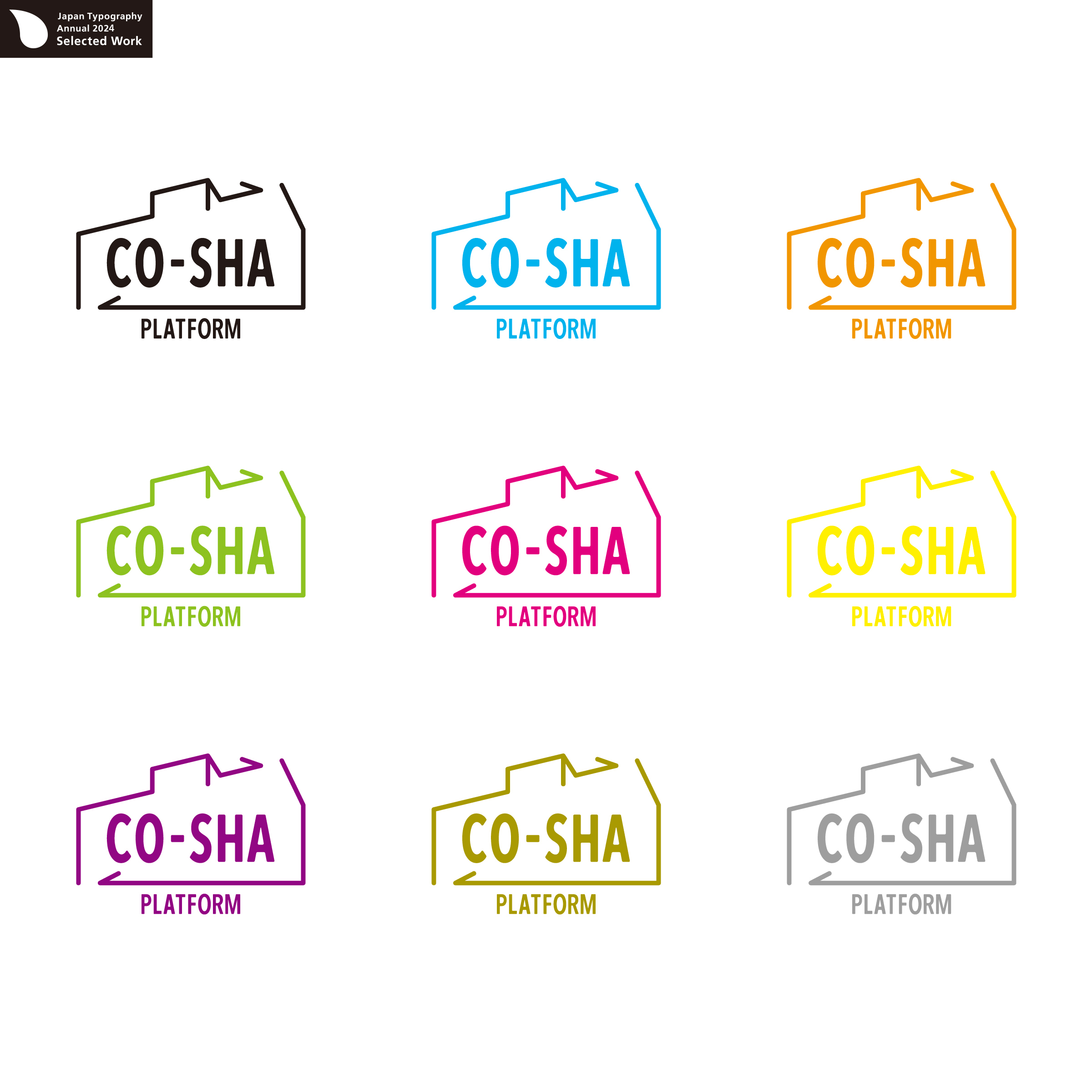 CO-SHA