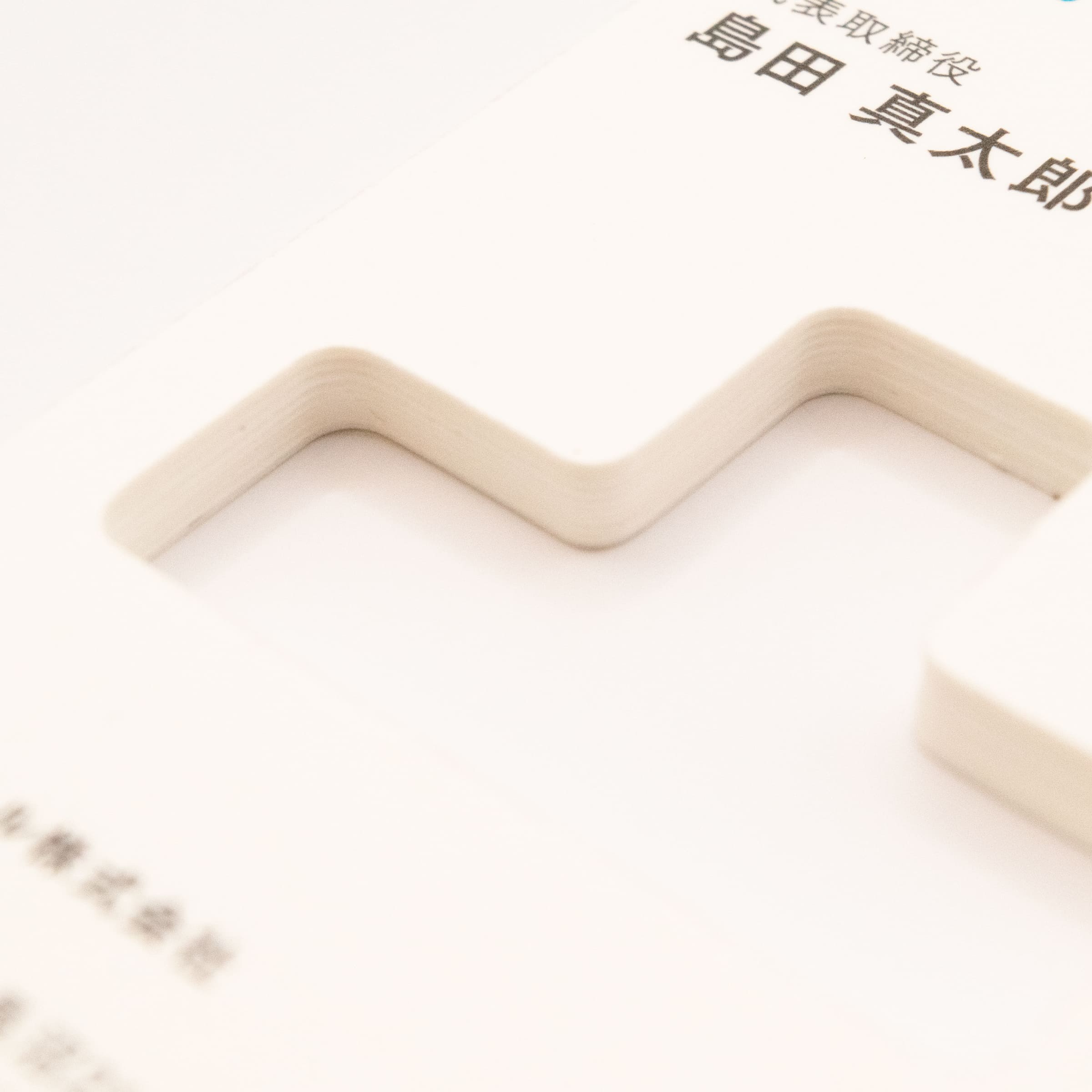 technotoolsのロゴマーク CI