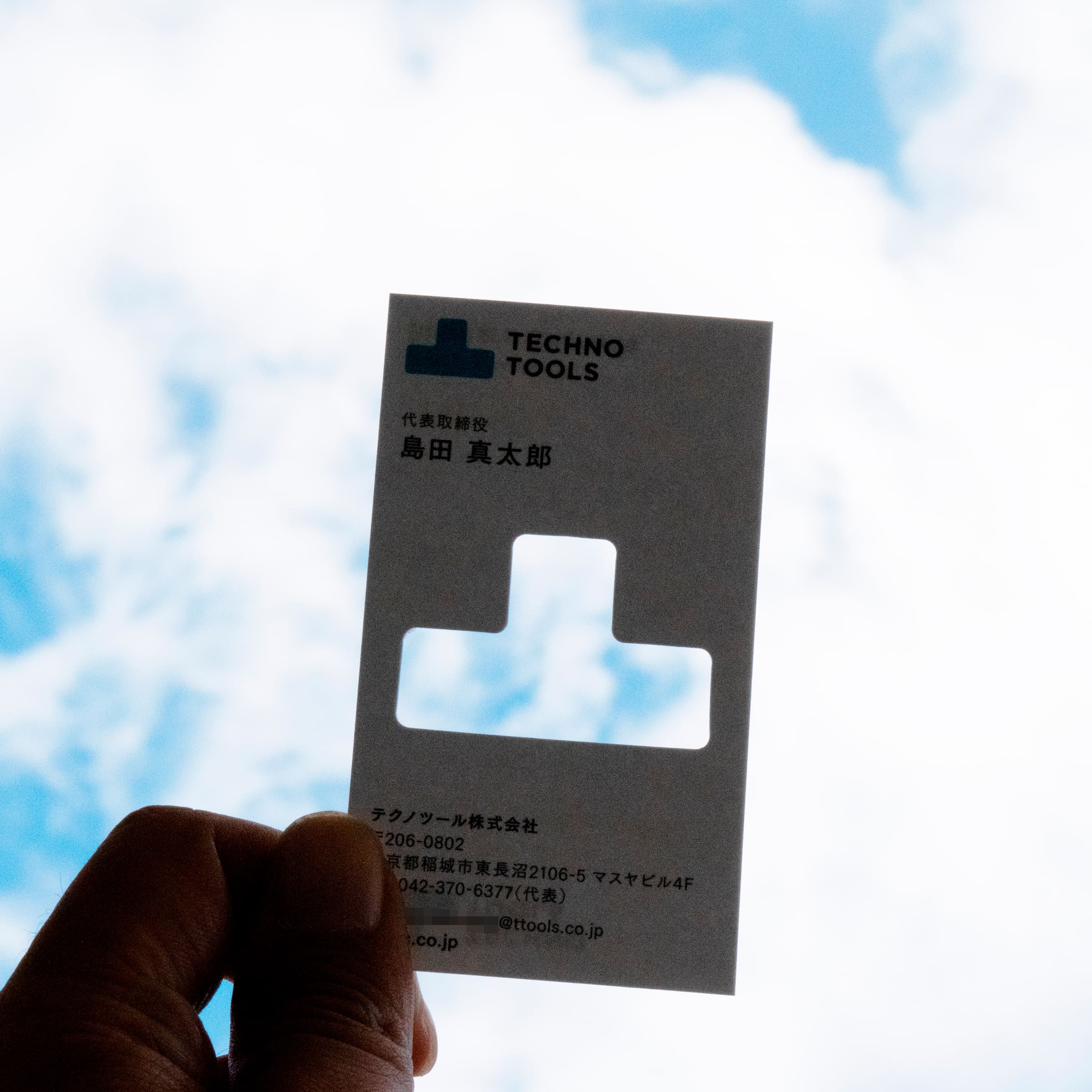 technotoolsのロゴマーク CI