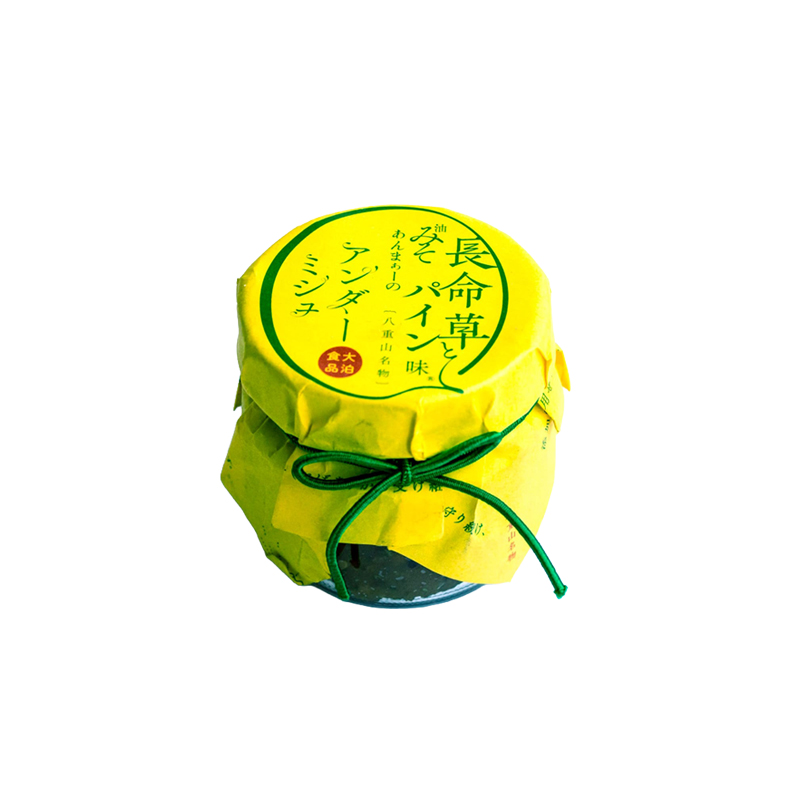 油味噌のパッケージデザイン
