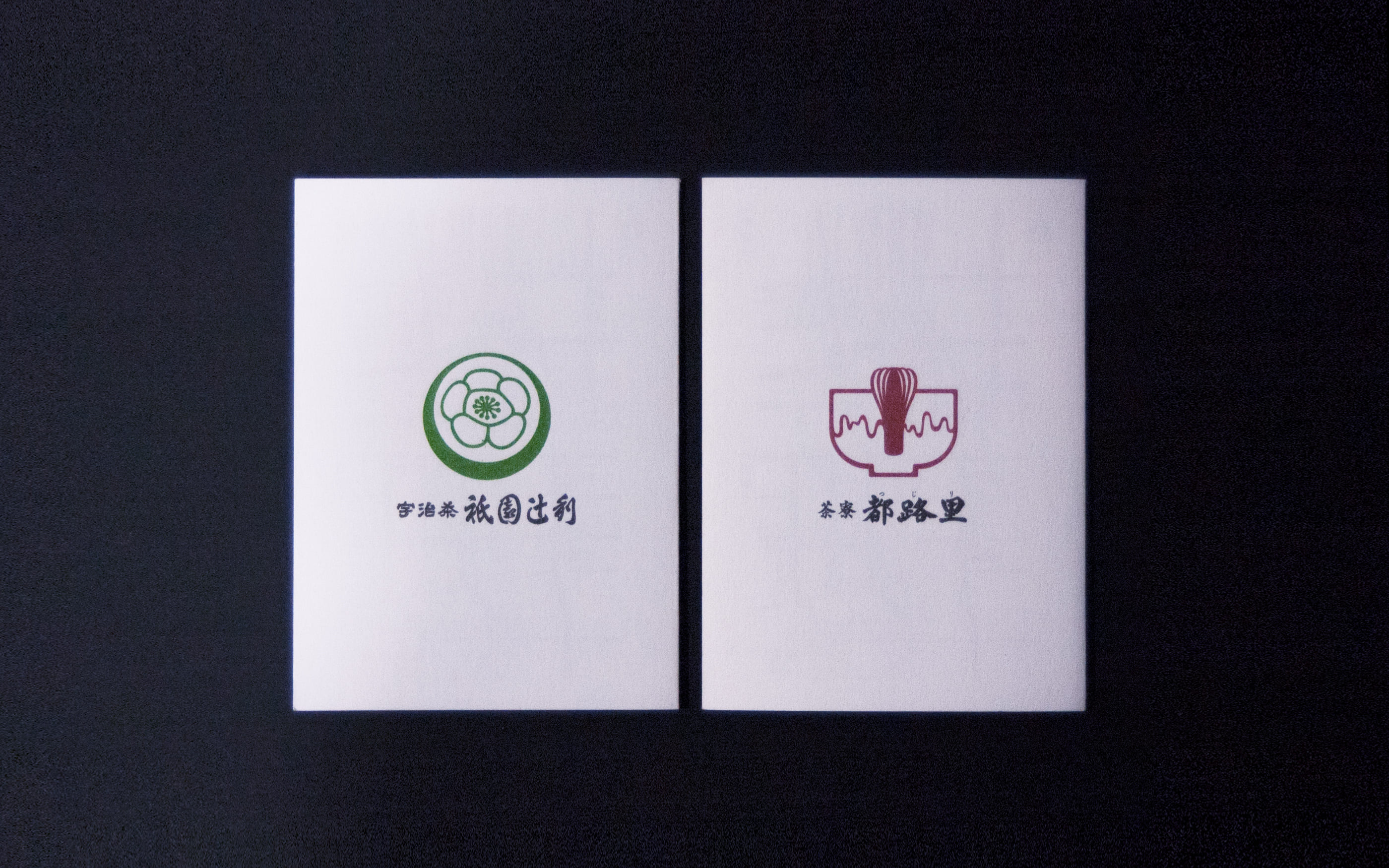 祇園辻利 ショップカード, giontsujiri shopcard