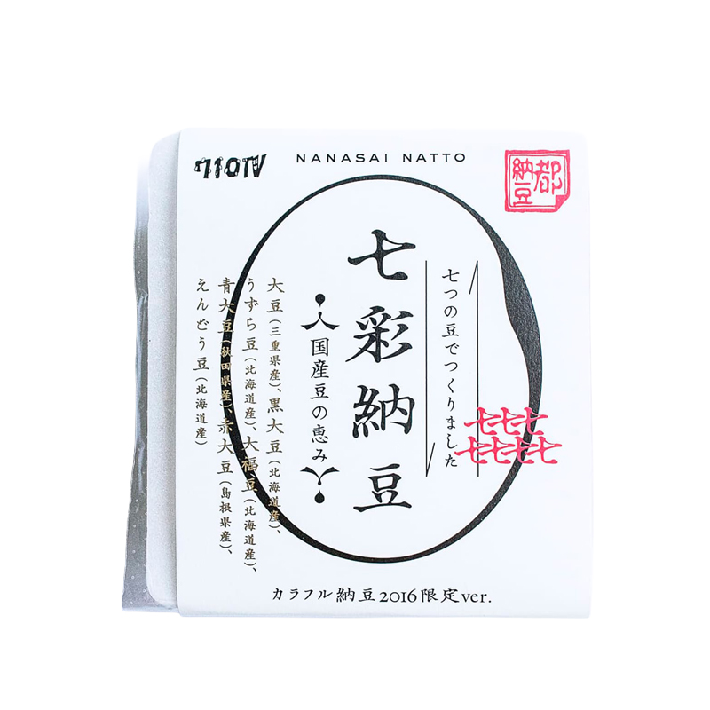 納豆パッケージのグラフィックデザイン