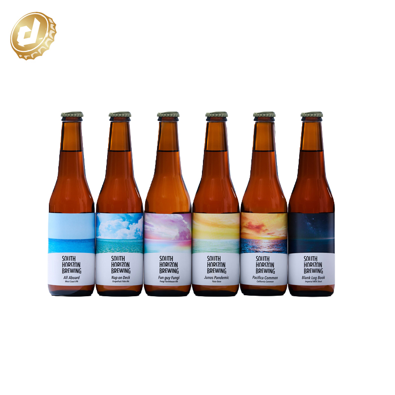 SOUTH HORIZON BREWINGのロゴマーク