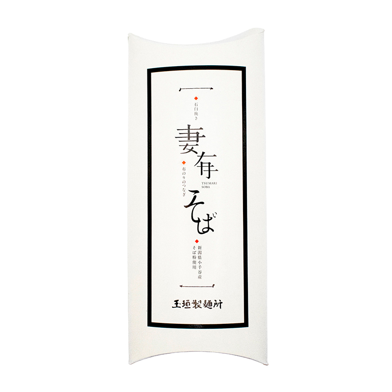 蕎麦のロゴデザイン